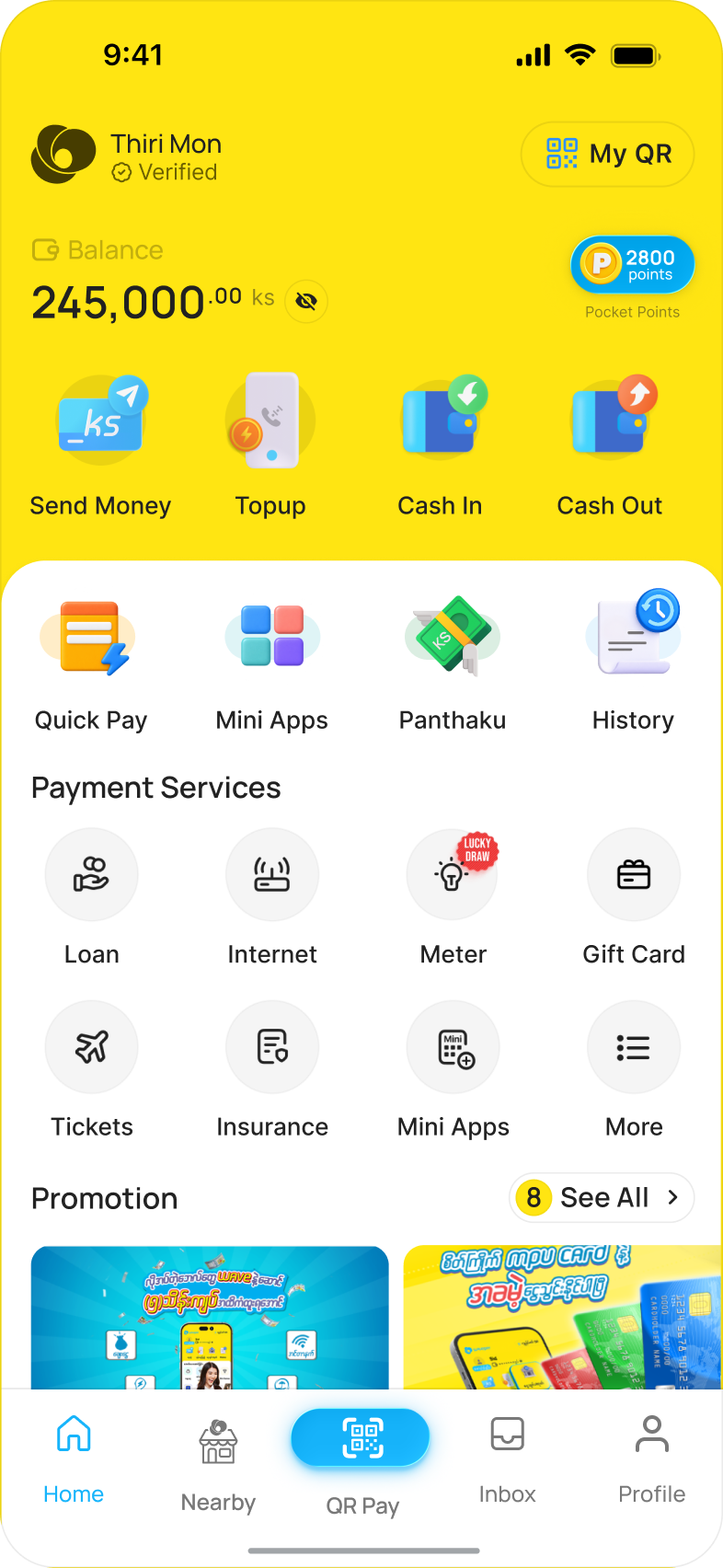 WavePay home screen